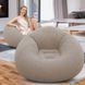 Надувне крісло-пуф Inflatable Sofa / Надувне крісло-мішок 110&times;110&times;85 см Бежевий G6820/4 фото 1