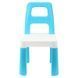 Дитячий стілець "Kids Chair" 9710TXK блакитний, до 75 кг 9710TXK фото 1