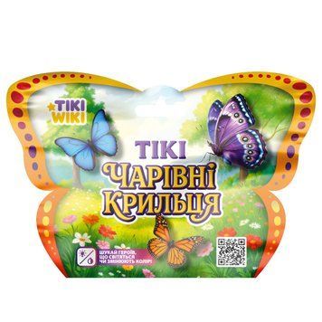 Стретч-іграшка Чарівні крила Tiki Wiki SQ018 у вигляді комахи SQ018 фото