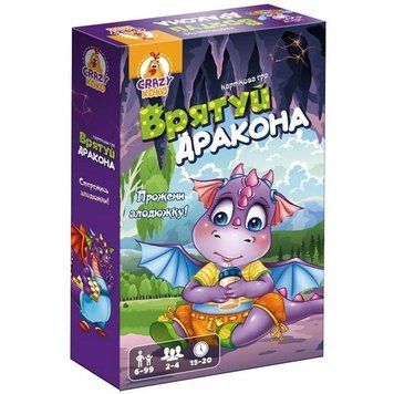 Настільна розважальна гра "Врятуй дракона" VT8077-03, 50 карток VT8077-03 фото