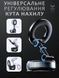 Автоутримувач для телефону JoyPro magnetic holder K007 Jam3059 фото 3