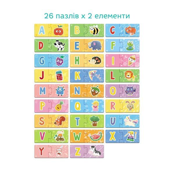 Навчальна гра-пазл "Англійська абетка" DoDo 301226, 52 ел 301226 фото