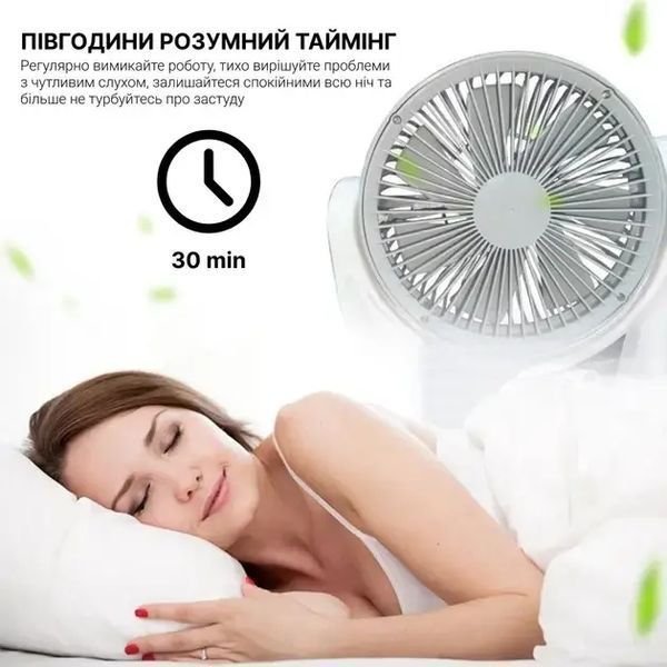 Вентилятор портативний 4в1 (6", сонячна панель, 2 LED лампи, 2 швидкості, 6Вт, USB, 3.2V/4000 мАг) M17198 фото