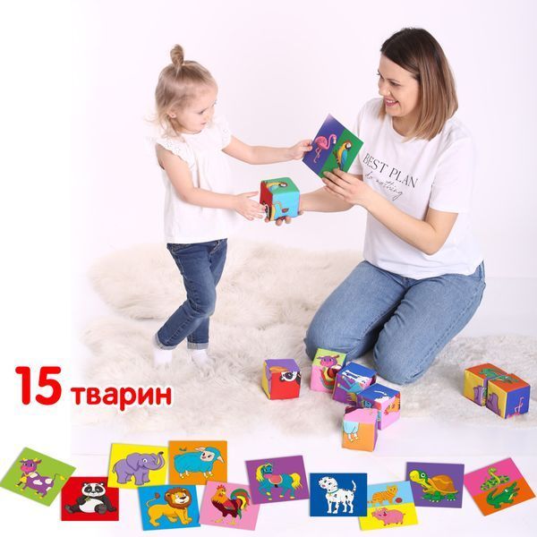 Набір м'яких кубиків "Розумні кубики" Macik МС&nbsp;090501-06 MC 090501-06 фото