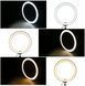Кільцева світлодіодна Led-лампа для блогера селфі фотографа візажиста D 26 см Ring Ring26 фото 3
