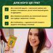 Карткова гра "Крокодил" orner-2678, 160 карток, інструкція orner-2678 фото 3
