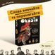 Настільна гра "Солов'їно Оказія" Така Мака 960445 Рус 960445 фото 5