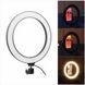Кільцева світлодіодна Led-лампа для блогера селфі фотографа візажиста D 26 см Ring Ring26 фото 8