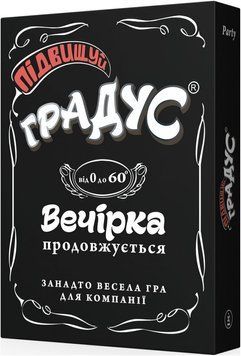 Карткова настільна гра 800361 "Підвищуй градус" 800361 фото