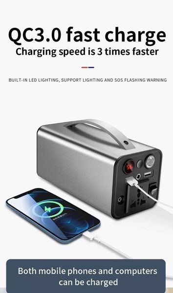 Портативна зарядна станція OKD180 45000мАг / Електростанція для дому / Power Bank / Повербанк 180Вт, 2хUSB, DC12V, Rav-OKD180 фото