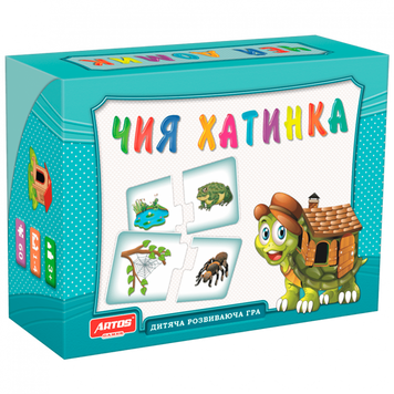 Дитяча настільна гра "Чий будиночок" 0468, 30 картонних карток 0468 фото