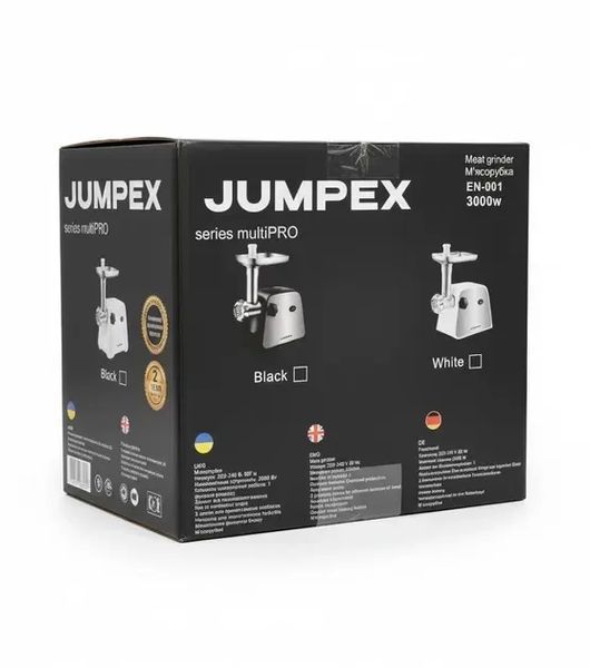 М'ясорубка 3 в 1 (м'ясорубка+терка+шинковниця) Jumpex Series Multi EN-001 509EN-001 фото