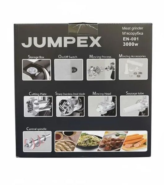 М'ясорубка 3 в 1 (м'ясорубка+терка+шинковниця) Jumpex Series Multi EN-001 509EN-001 фото