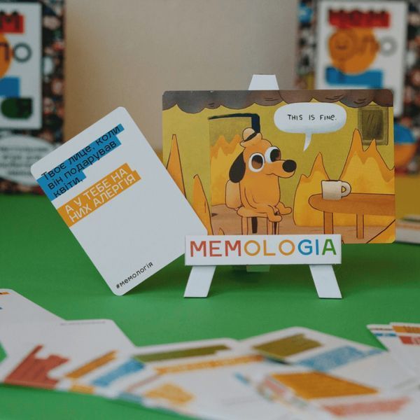 Гра настільна Мемологія MemoGames 0001MG з мольбертом підставкою 0001MG фото