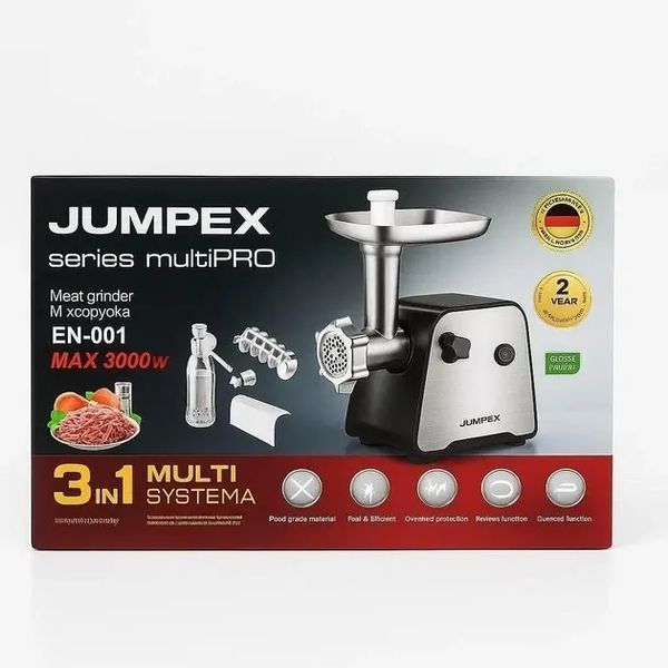 М'ясорубка 3 в 1 (м'ясорубка+терка+шинковниця) Jumpex Series Multi EN-001 509EN-001 фото