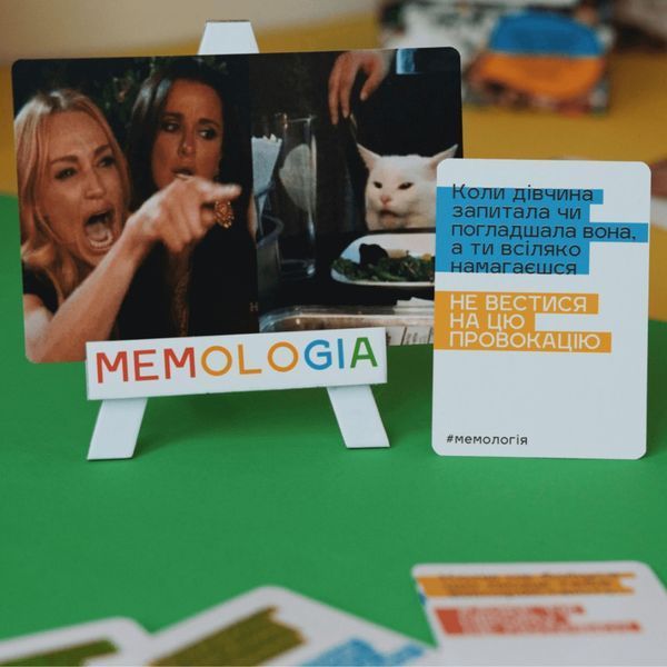 Гра настільна Мемологія MemoGames 0001MG з мольбертом підставкою 0001MG фото
