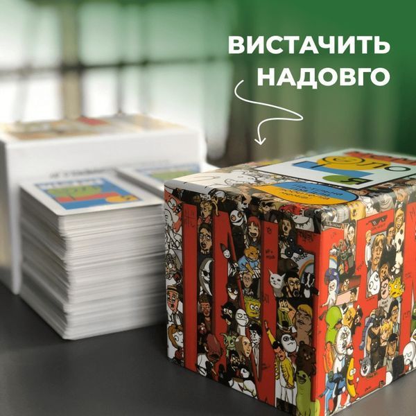 Гра настільна Мемологія MemoGames 0001MG з мольбертом підставкою 0001MG фото