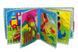 Текстильна розвиваюча книга для малят Bambini "Кошеня" 403648 403648 фото 2