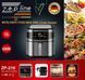 Кухонна аерофритюрниця Zepline ZP-216 на 8,8 л, 4200 Вт, мультипіч з великою чашею, фритюрниця без олії ZP216 фото 8