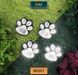 Світильник Solar Paw Print Lights на сонячній батареї 4 шт 2019033 фото 6