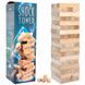 Настільна гра "Shock Tower" 30858, 45 брусків 30858 фото 2