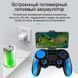 Бездротовий Bluetooth геймпад iPega PG-9090 23900000012 фото 8