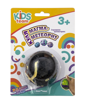 Іграшка антистрес куля "Магма-метеорит" CKS-10693_3 CKS-10693_3 фото