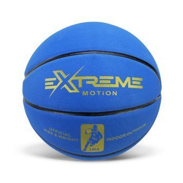 М'яч баскетбольний BB20589(Blue) розмір №7, PVC 620 грам BB20589(Blue) фото