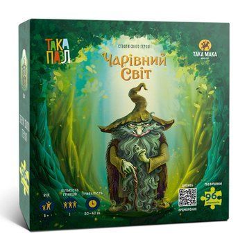 Пазли для дітей "Чарівний світ Ох" 960322 (270004-UA) 96 елементів 960322 фото