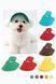 Захисний козирок від сонця для тварин / Панамка для собак з отворами для вух та регульованим шийним ремінцем / Кепка від сонця для собак 2055553 фото 1