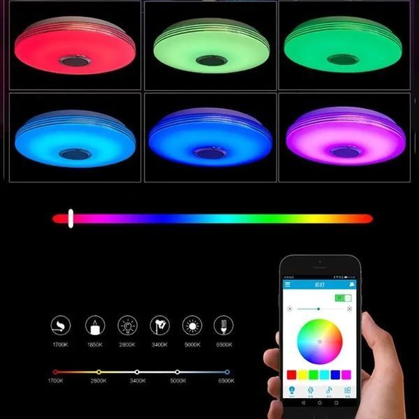 38см світлодіодний RGB світильник стельовий bluetooth + пульт дистанційного керування G5556888 фото