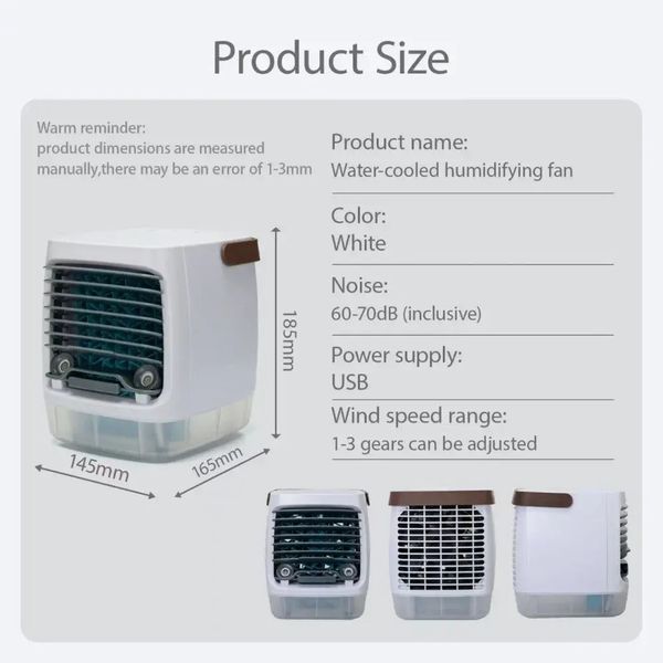 Портативний вентилятор USB з водяним охолодженням, розпилювач, Arctic air cooler AND XL-1375, зволожувач 2054210 фото