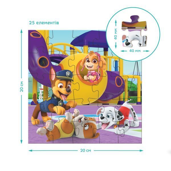 Дитячий пазл Ігровий майданчик Paw Patrol 200578, 3 в 1 200578 фото