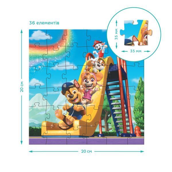 Дитячий пазл Ігровий майданчик Paw Patrol 200578, 3 в 1 200578 фото