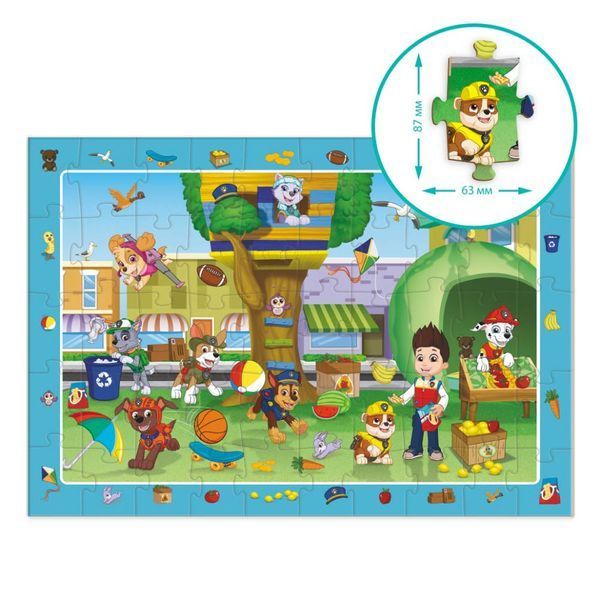 Пазл обсерваційний "Paw Patrol Літні розваги" 200464, 50 елементів 200464 фото