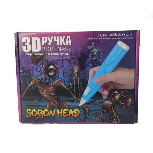 Дитяча 3D-ручка для малювання з екопластиком 3D-6-2 набір з трафаретами N3DP62 фото