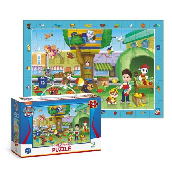 Пазл обсерваційний "Paw Patrol Літні розваги" 200464, 50 елементів 200464 фото