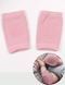 Наколінники антиковзкі дитячі Children Thicken Knee Protector 2017470 фото 4