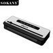 Вакуумний пакувальник Sokany SK-133076 / Пакувальник для їжі SK-13076 фото 1