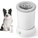 Лапомийка Pet Foot Wash 827-6 Автоматичний очищувач собачих лап з юсб USB 2052691 фото 1