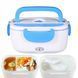 Ланчбокс з підігрівом їжі 12V Electric lunch box / Ланч-бокс від прикурювача Рожевий pr65638435/2-3 фото 3