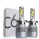 Комплект автомобільних світлодіодних LED ламп з охолодженням С6 LED H4 LED-лампи для авто 3800 Лм С6H4 фото 1