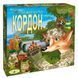 Настільна гра "Повернути кордон" 81398 сімейна, патріотична 81398 фото 1