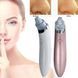 Вакуумний апарат для чищення пор Beauty Skin Care Specialist XN-8030 Найкраща ціна! 900012 фото 1