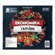 Настільна гра Монополія "Економіка України" 31029, 2-4 гравці 31029 фото 2