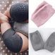 Наколінники антиковзкі дитячі Children Thicken Knee Protector 2017470 фото 2