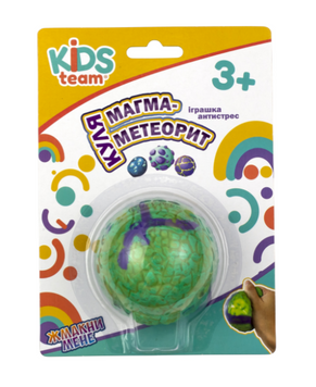 Іграшка антистрес куля "Магма-метеорит" CKS-10693_4 CKS-10693_4 фото