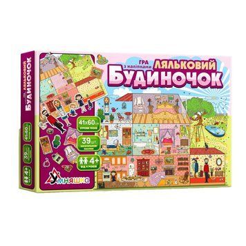 Дитяча гра з багаторазовими наклейками "Ляльковий будиночок" KP-003 укр. мовою KP-003 фото