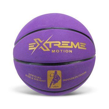 М'яч баскетбольний BB20589(Violet) розмір №7, PVC 620 грам BB20589(Violet) фото