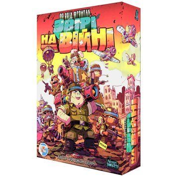 Настільна гра "Звірі на Війні: По всіх напрямках" PVF0201 (ПВФ0201) PVF0201 фото